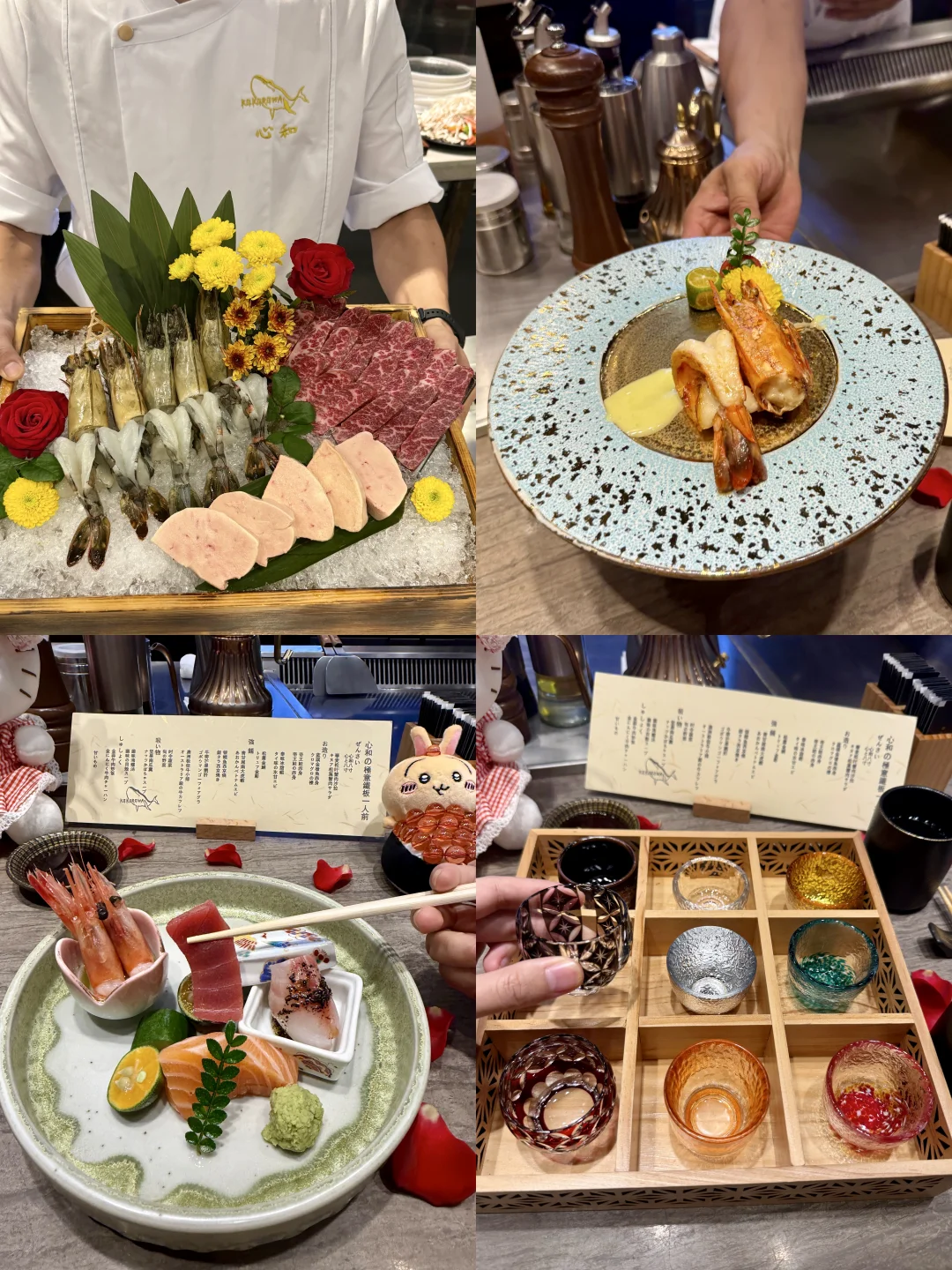 心目中珠海前三好吃的板前omakase