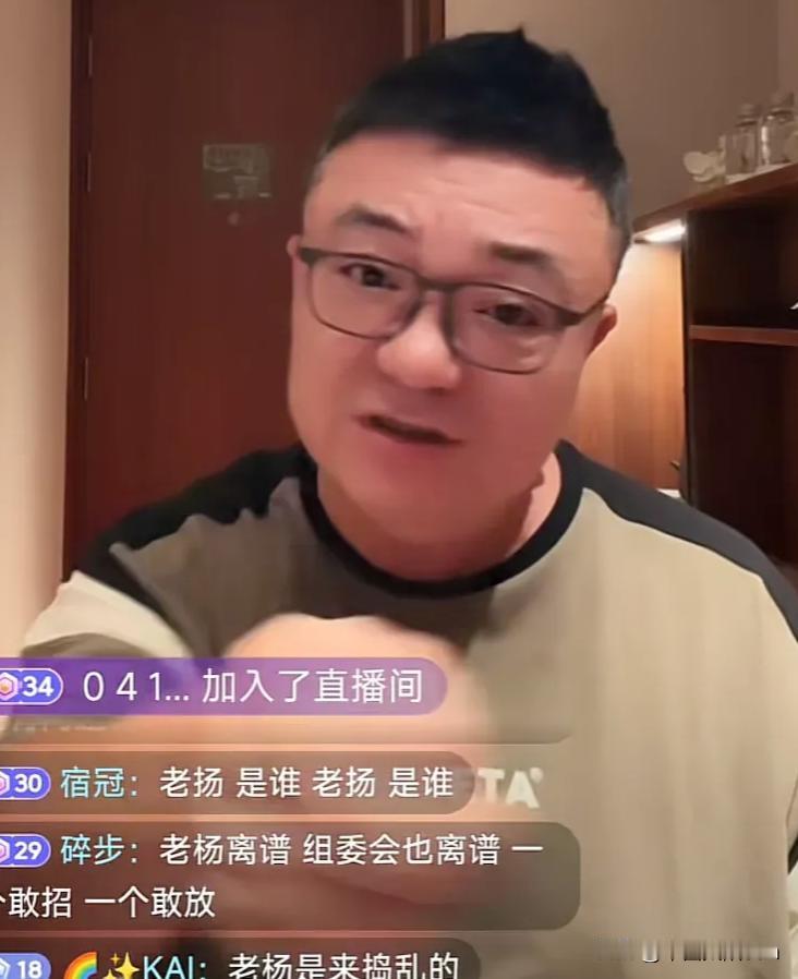 近日，2034年杯那场闹得沸沸扬扬的基里安年龄风波，终于迎来重大转折。知名解