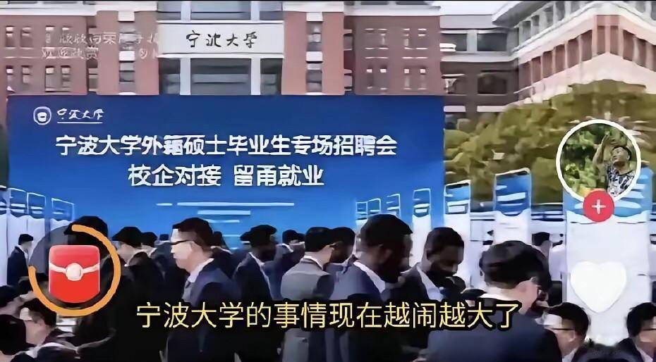 人若是崇洋媚外深入骨髓，便会妄自轻贱自己，行事卑躬屈膝，失了民族底气。得了软骨病