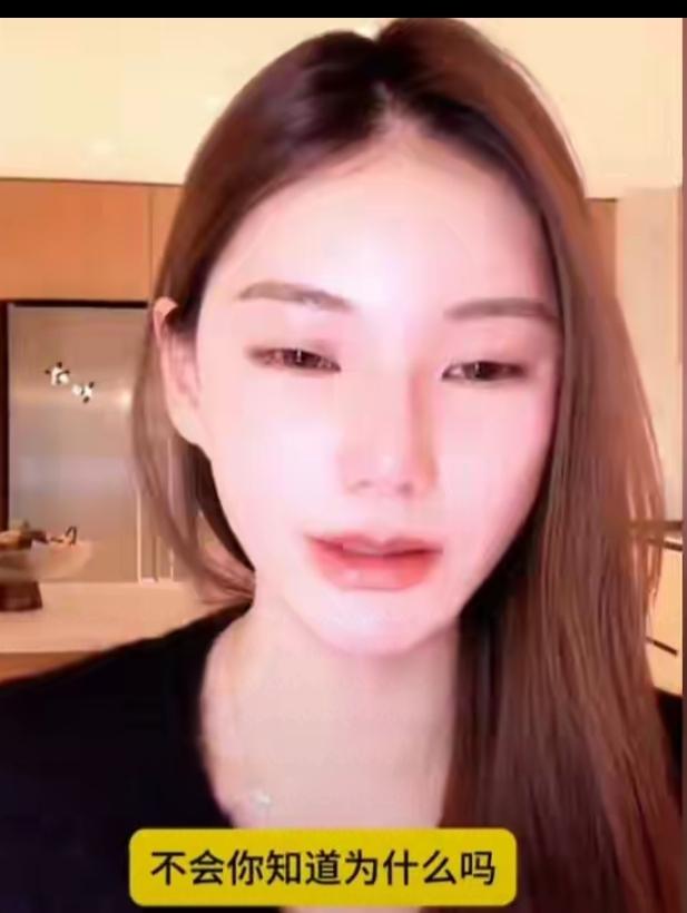 马筱梅托儿带妈从台湾到北京后就失眠焦虑，一会哭一会笑，终于找到病因了！自从马