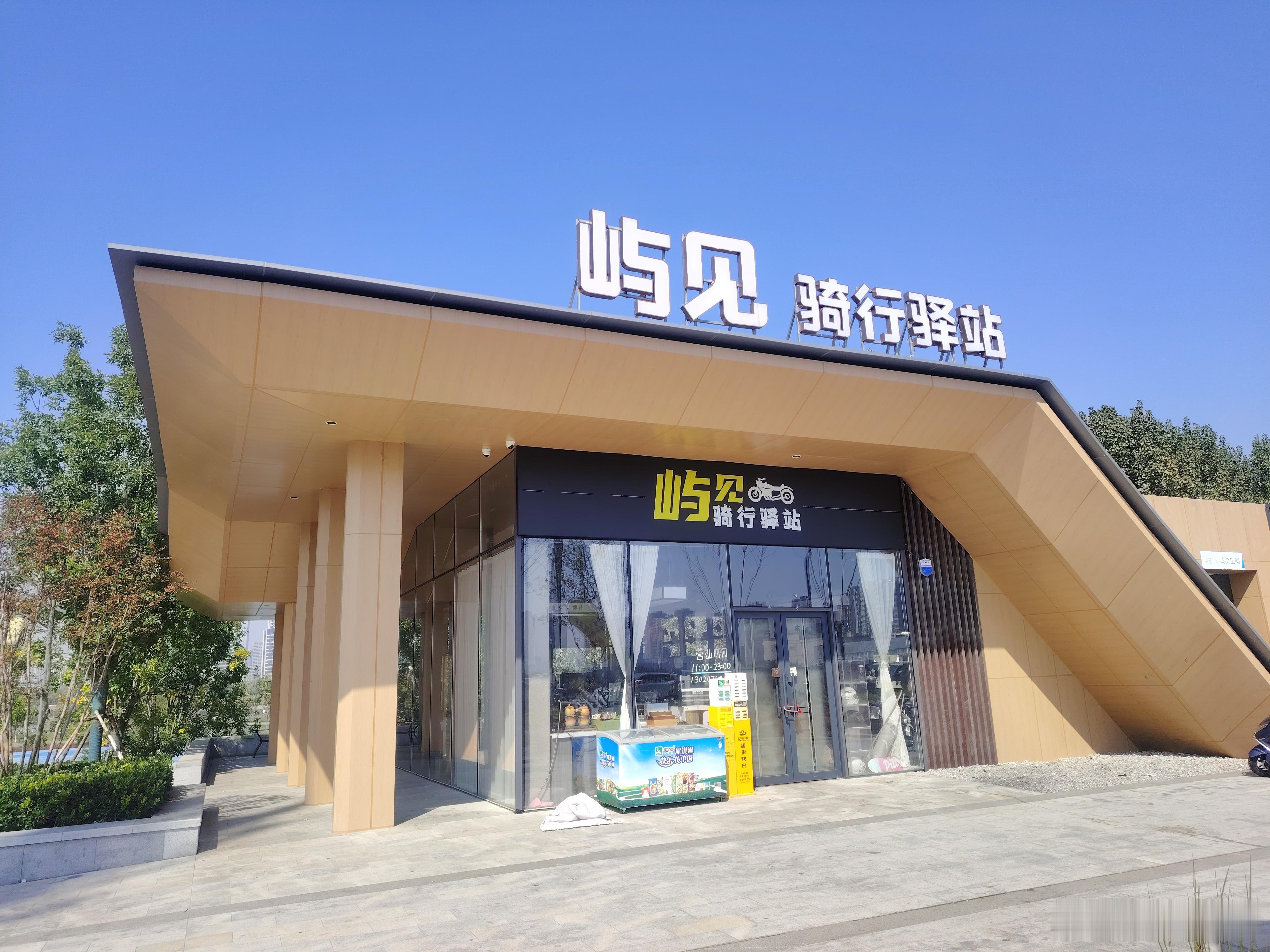 大耳将军单车行坚持走路做公益，今天走路6千多步，骑车74公里。捐出公益