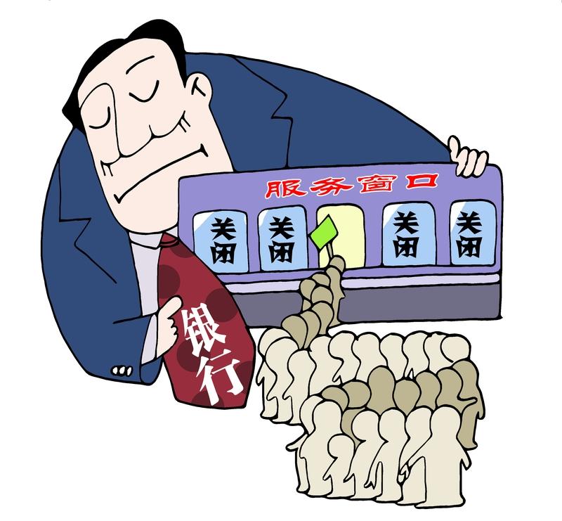 降息潮中逆势加息！多家中小银行利率破2%，储户连夜排队抢存，背后藏3个陷阱？