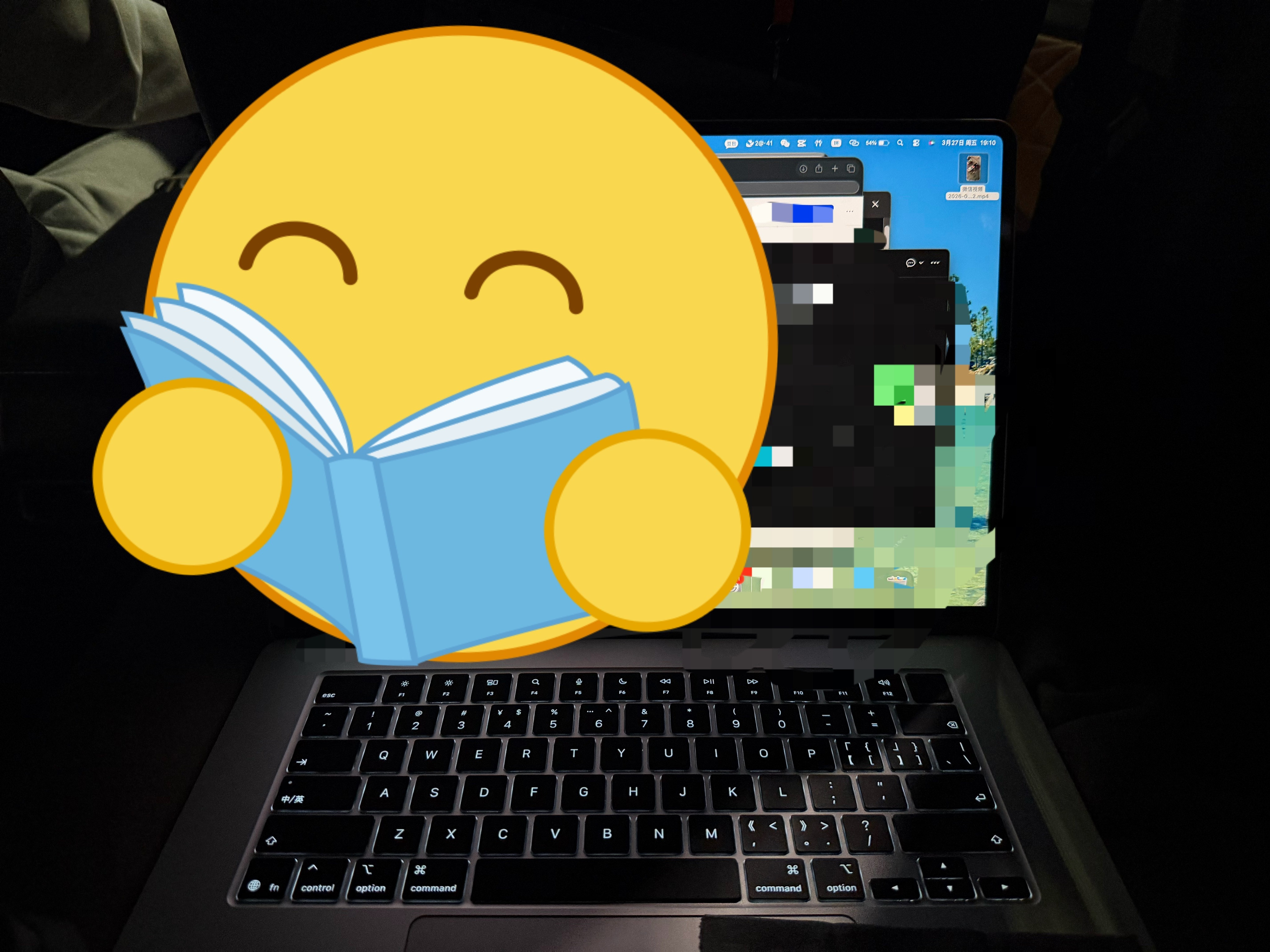 落地大兴，然后发现坐车过去要俩小时