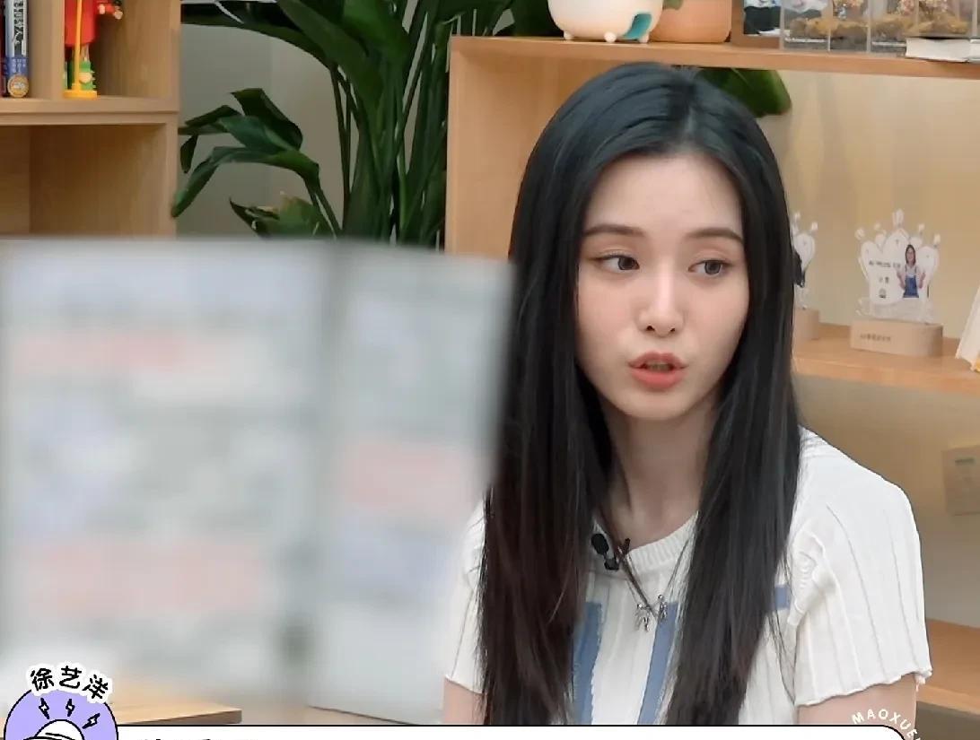 徐艺洋：“黄子韬每次和我吵架都会说分手，第一次我信了，然后他来给我道歉，说是气话