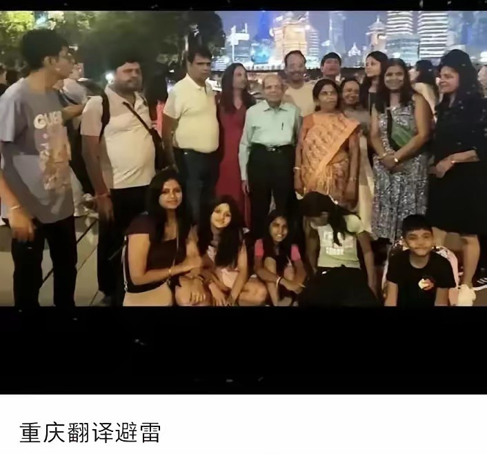 印度人逃票真让人看不下去看到印度20个人两次逃票还造假，真是