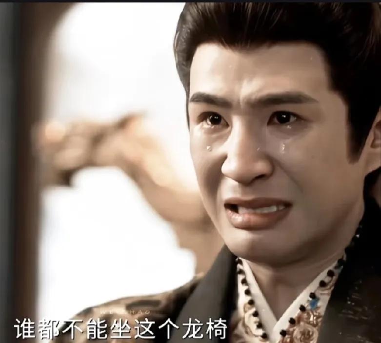 这是《逐玉》的皇帝和将军，你们觉得不像，那可以去看看短剧里的将军。说真的，这是