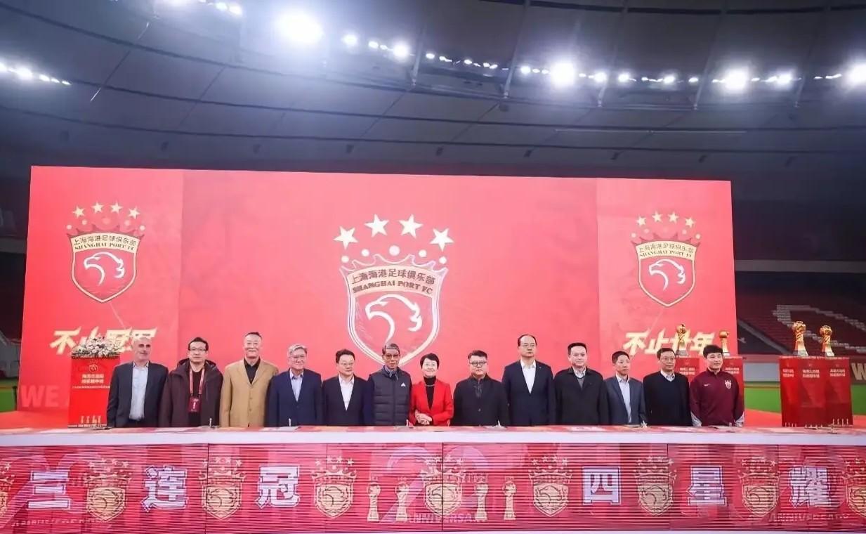 上海海港疯狂抢购年轻国字号球员，下赛季目标：更新换代+夺冠目前媒体报道上海海港
