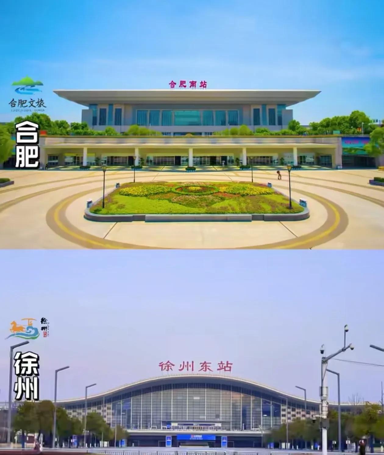 合肥文旅与徐州文旅共创，这件事儿其实不难理解。其一，合肥无论支持江苏哪个城市，都
