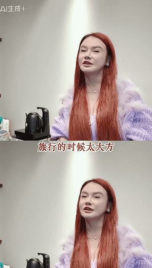 冉莹颖吐槽邹市明大方请客。她说的是在吉隆坡一次夜市当中，邹市明当时喝酒喝美了，正