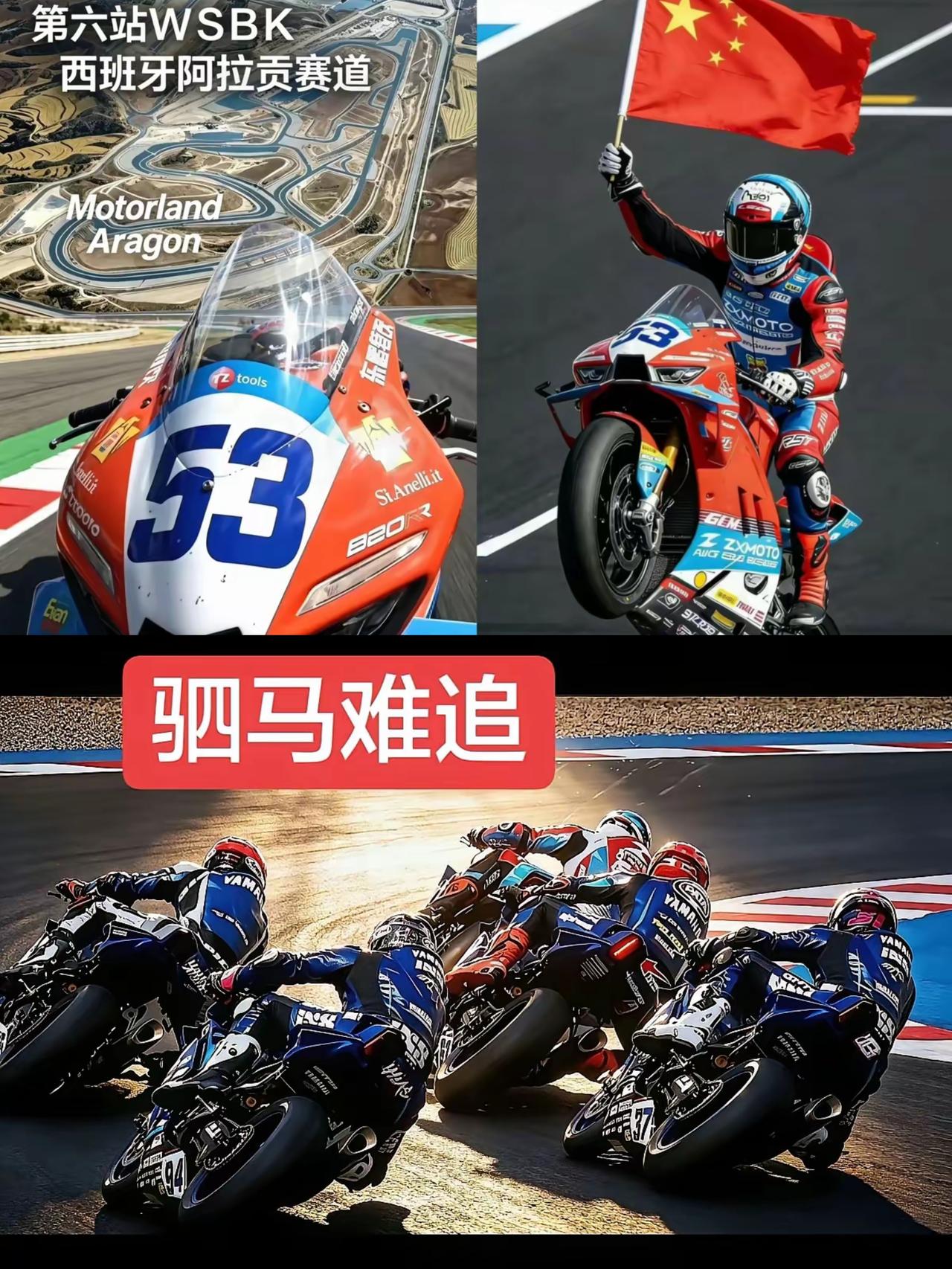 瓦伦丁冲六冠这事儿，现在看基本稳了！谁看了不感慨一句这统治力太绝了，甚至有人直言