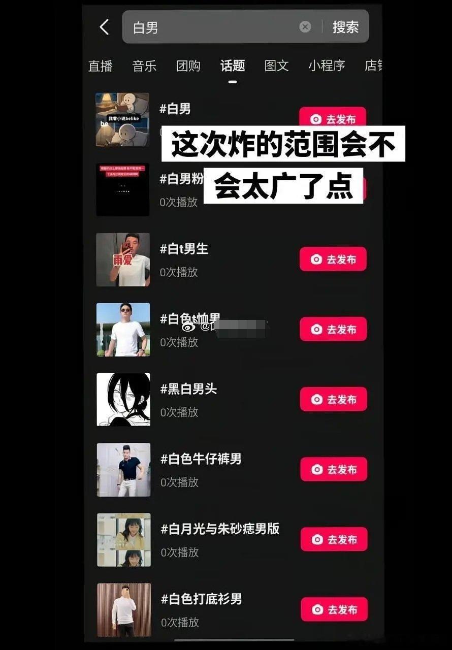 老鹿把含男的ct都炸了，抖人去男人ct继续打游击，这个男人ct不好炸啊