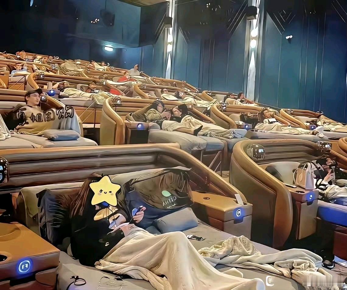 现在电影院卷成这样了吗？我咋觉得有点🌚