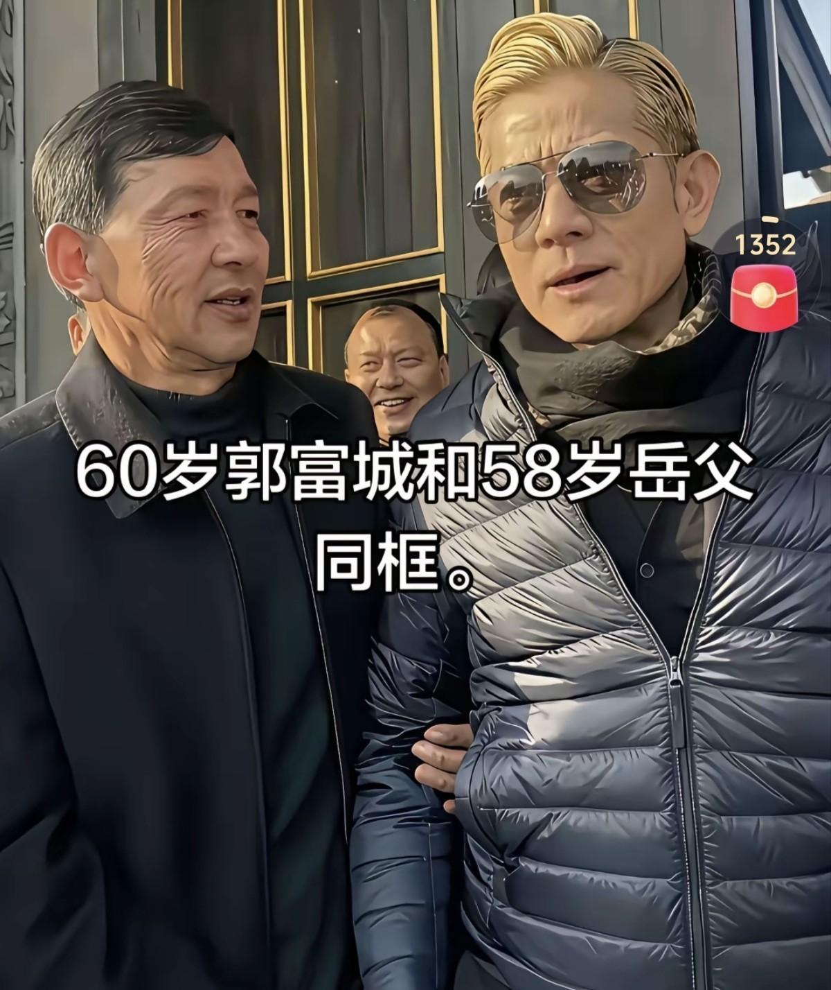 郭富城带全家去迪士尼，最后只买了一张票。你没看错，不是包场，不是清场，是老老实