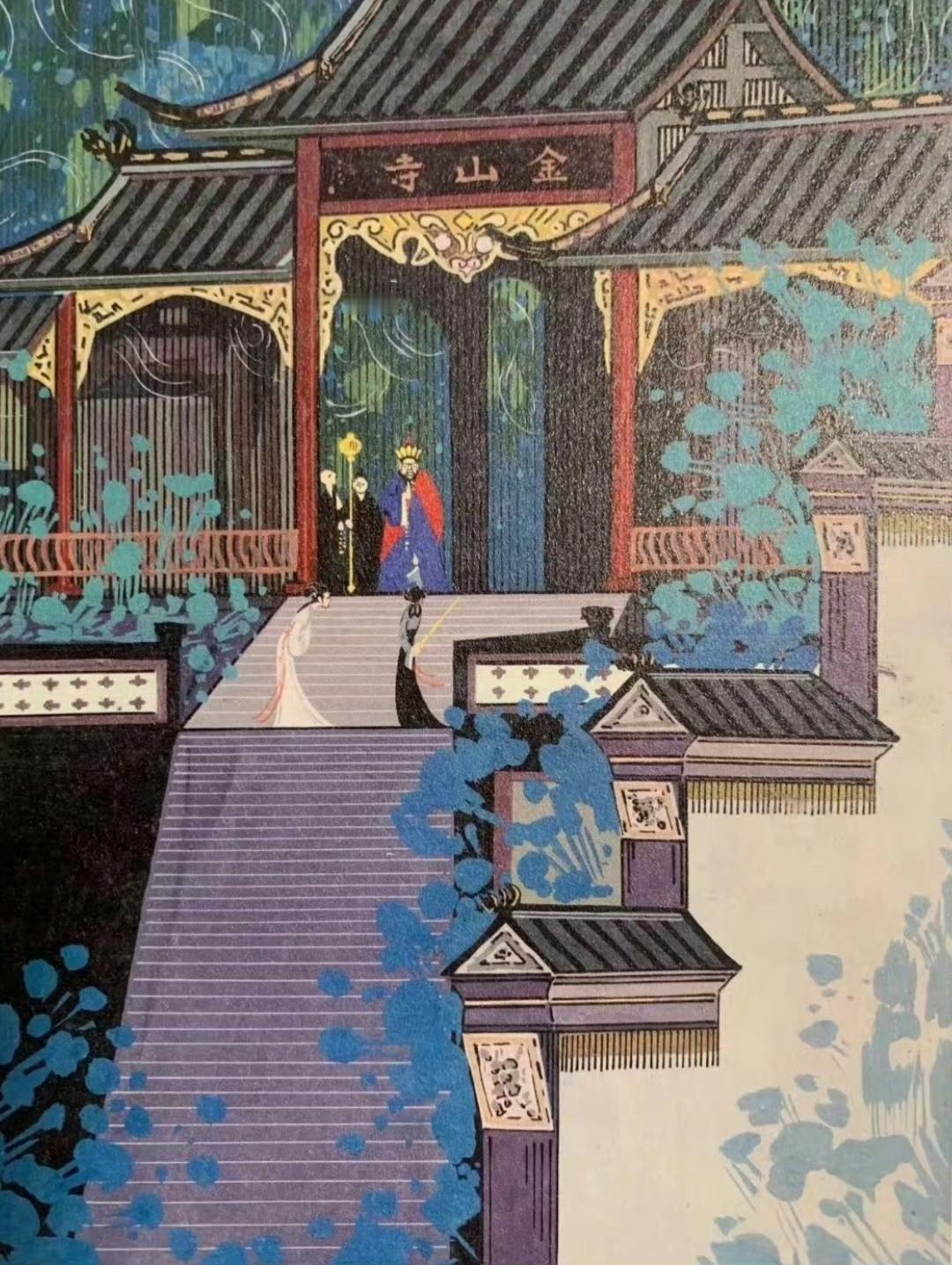 “五十年前的绝美《白蛇传》…”丨李瑞生·绘​​​​绘画