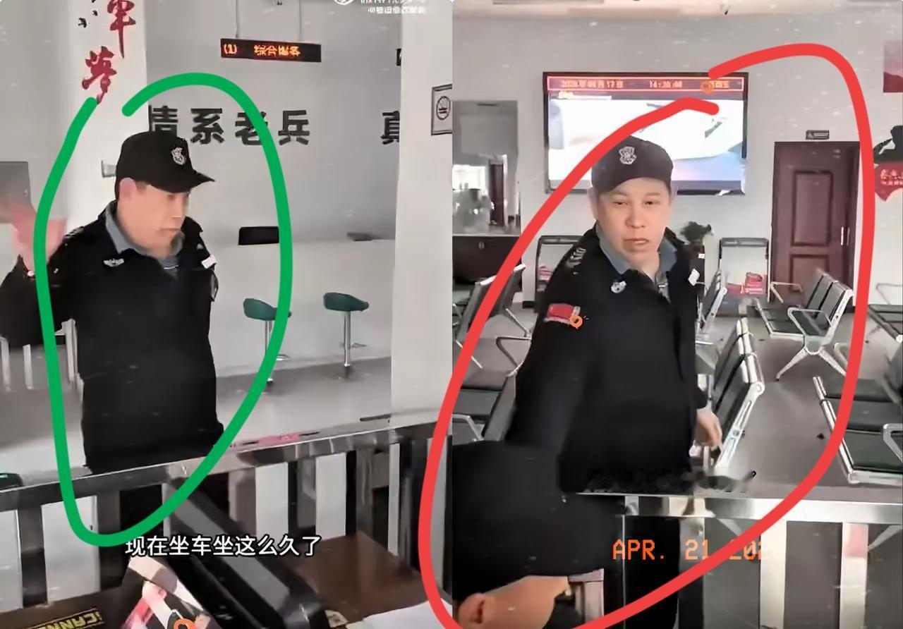 看到长沙那俩保安的下场，我一点都同情不起来。​一个坐了几个小时大巴的残疾老兵，