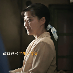 陈昊宇新剧给自己生了个弟弟陈昊宇眼神全是戏，从委屈到坚定层层递进，把特殊年代