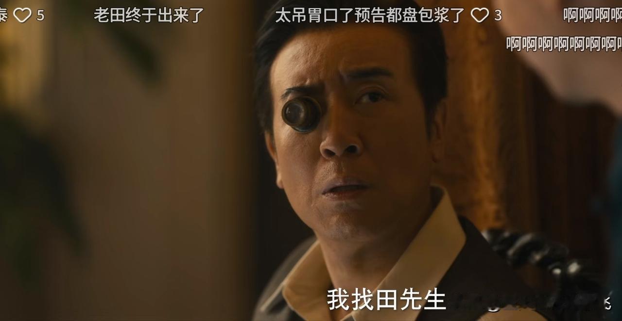 八千里路云和月:若张汝贤能稍微微的懂得回旋一点，那即便他打走了日本人，巡捕房也不