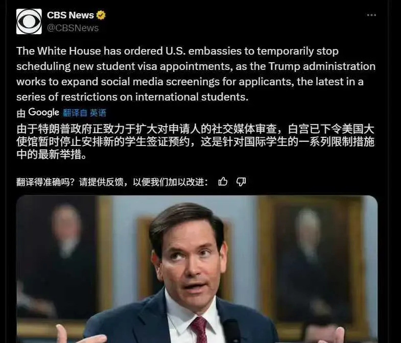 出大事了！又一家媒体报道了那件事。这事简直要炸锅了！本来