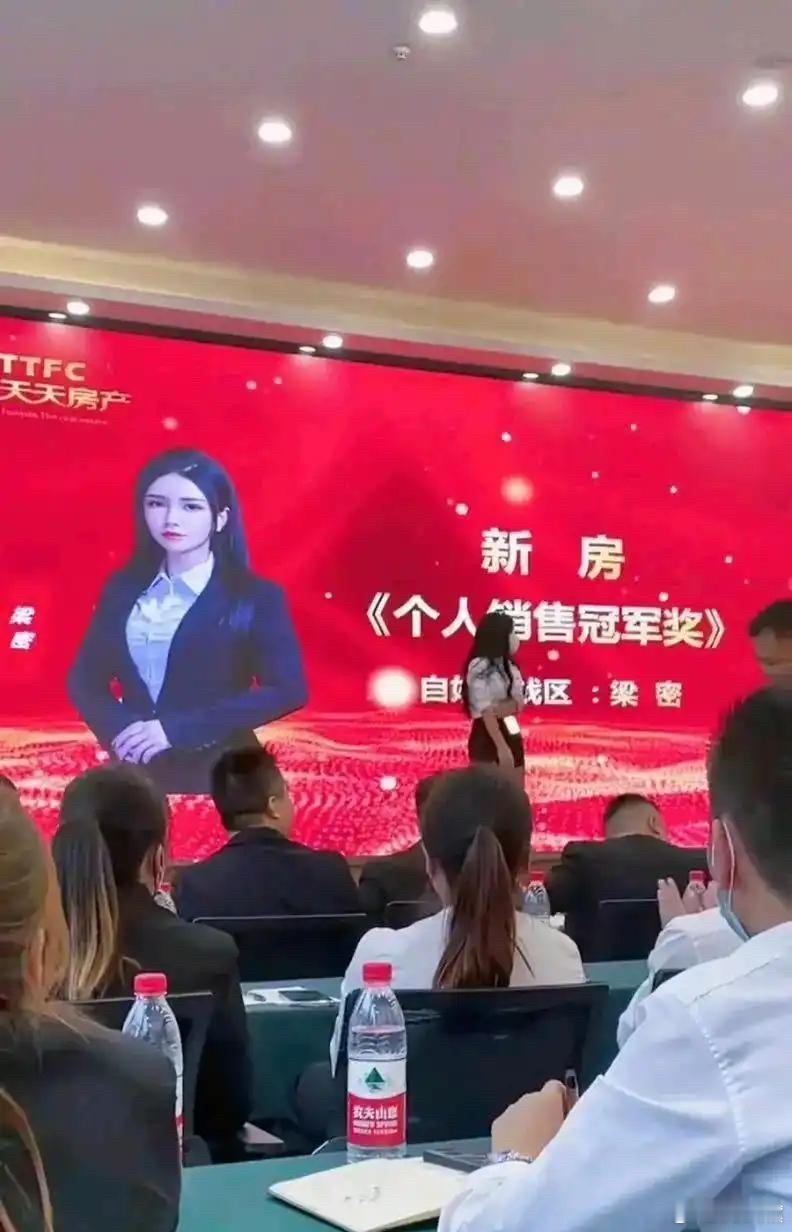 为什么每个月销冠都是她？