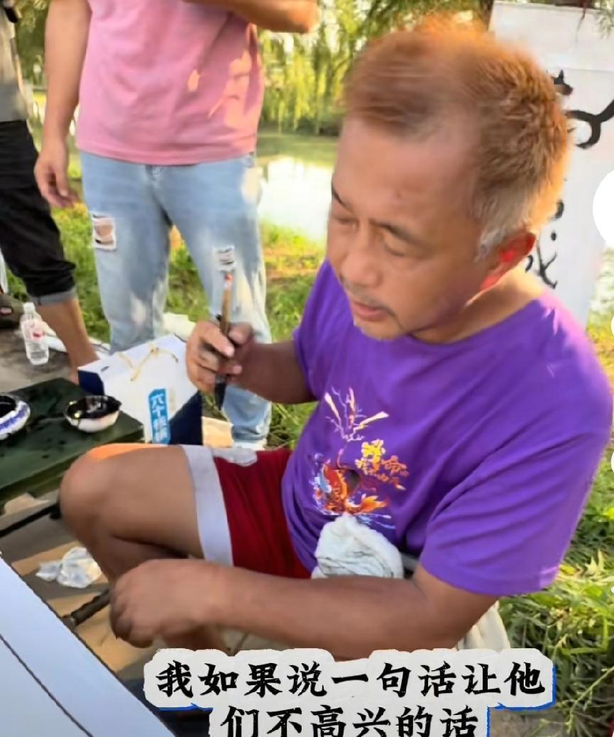 传言沈巍念念不忘的干儿子刘小飞要到上海来看他干爹了！这情景就类似于感情很