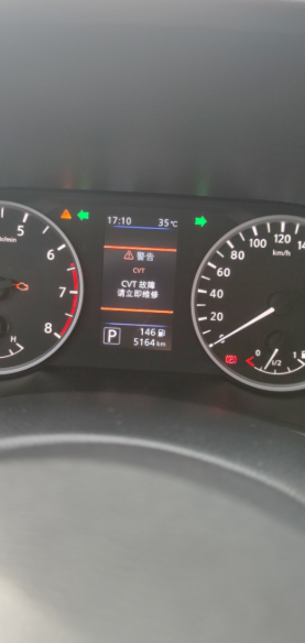 才五千公里啊，14代轩逸能别买还是别买了吧，2021年11月份。都没怎么开。一