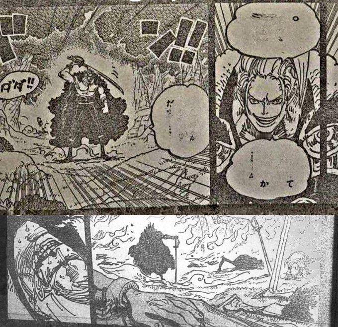 海贼王1162话中，加林圣居然被洛克斯一下子给秒了，看来四皇战力还是跟洛克斯差了