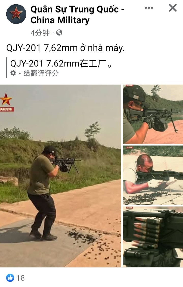 越南网友搬运的真快​​​
