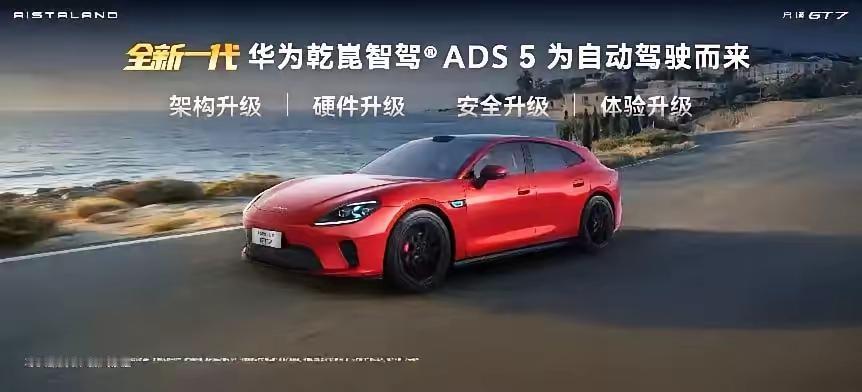 行走江湖，名头很重要：比亚迪研究历史，注册了唐、宋、元、秦、汉；阿里研究动