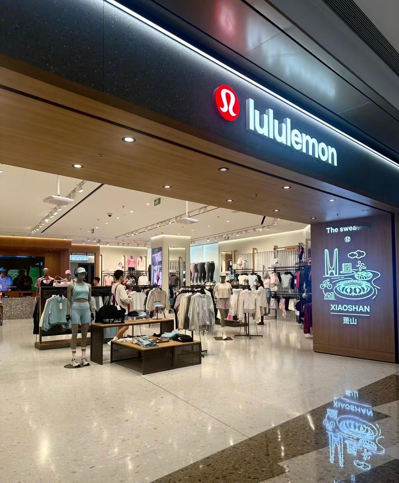 【Lululemon同店销售下降9%】Lululemon再度下调全年业绩预期L