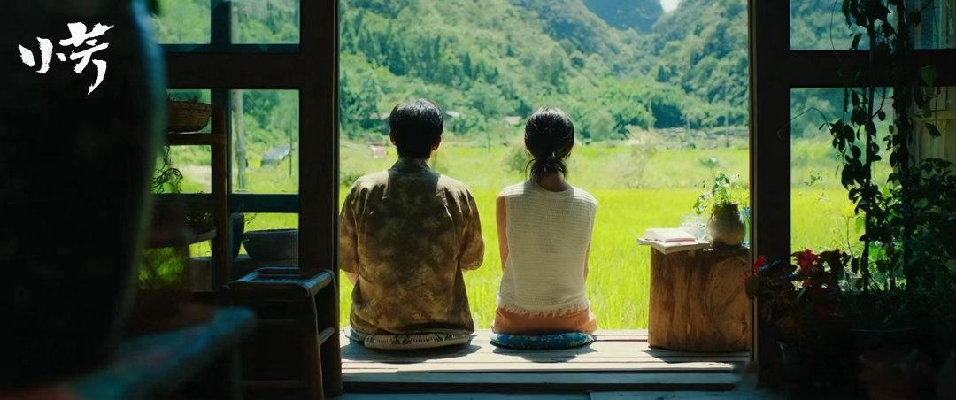 小芳画面对我眼睛很好贵州山野风光在《小芳》里完美呈现，云雾梯田、农家小院氛围感拉
