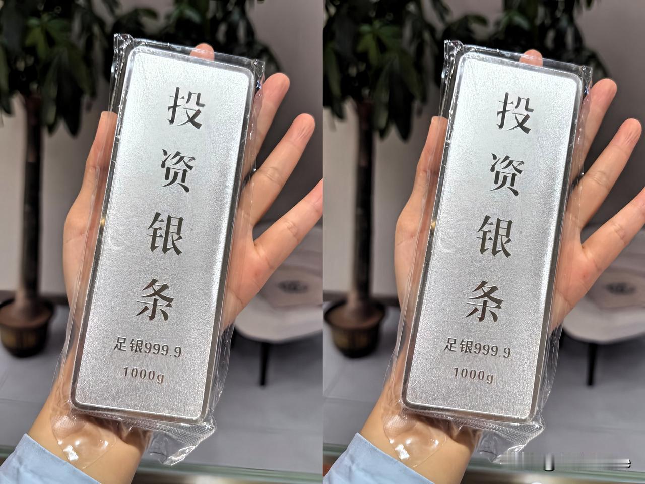 我姐刚才给我上了一课。她说，你拿1万2去买黄金，能买13克，金价涨1块钱，你赚