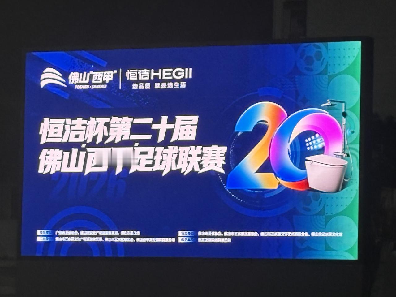 各位家长，你怕小孩受到教练的打骂，就不要送小孩去吃体育饭，支持申思。看到网友发