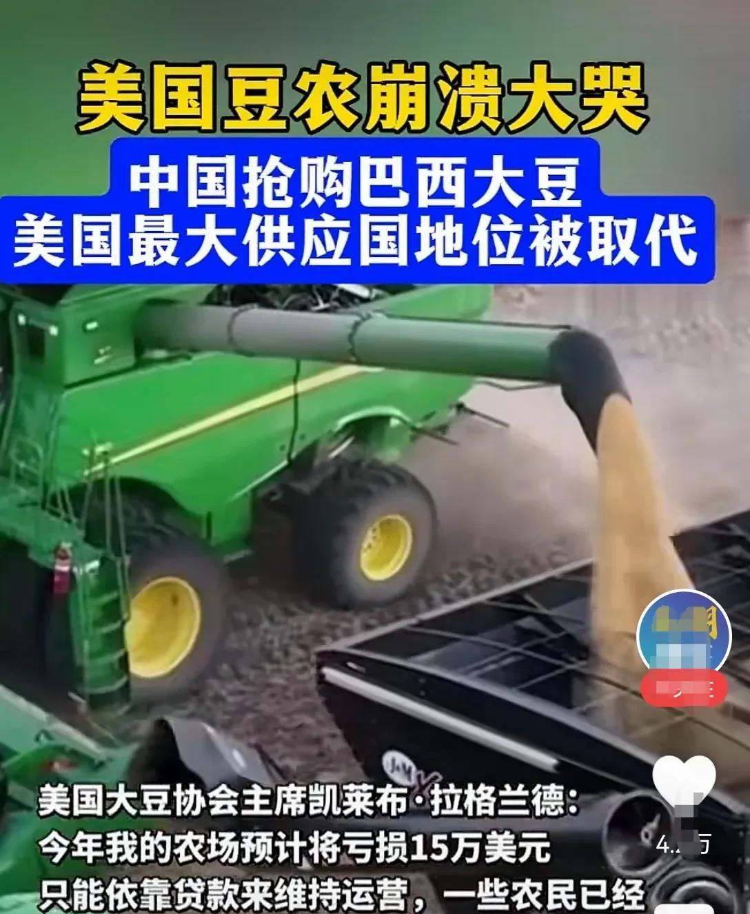 去过米国的朋友都知道，他们那里大小超市卖的日用品大部分都是MadeinChi