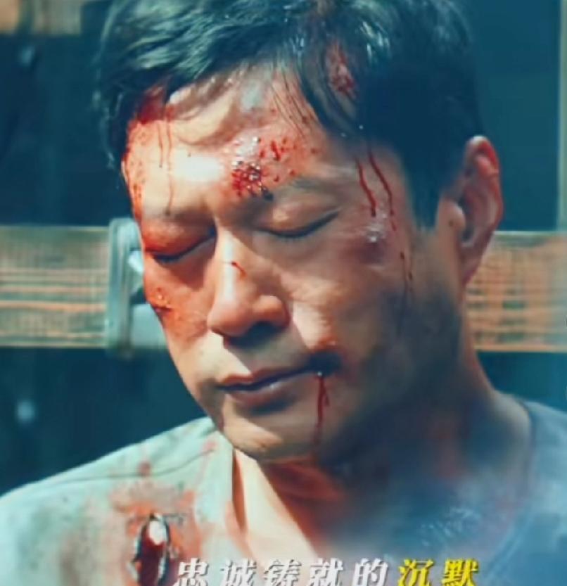 《沉默的荣耀》信仰高墙，塌于软肋，铁骨铮铮为保至亲出卖革命同志，孩子是他最大的软