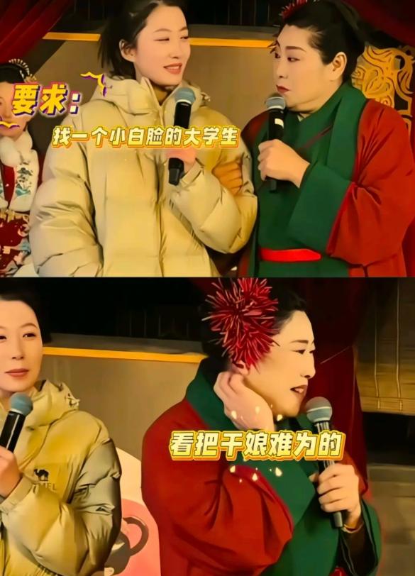 王婆相亲生涯遭遇史诗级难题。姑娘上台开门见山，择偶标准就一条：找个小白脸大学生。