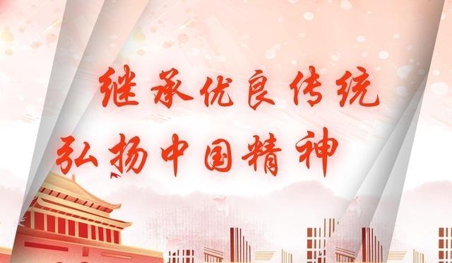 中国人曾用四句话震撼了外网！第一句话是：先辈从未低头，吾辈怎能弯腰，一代人有一