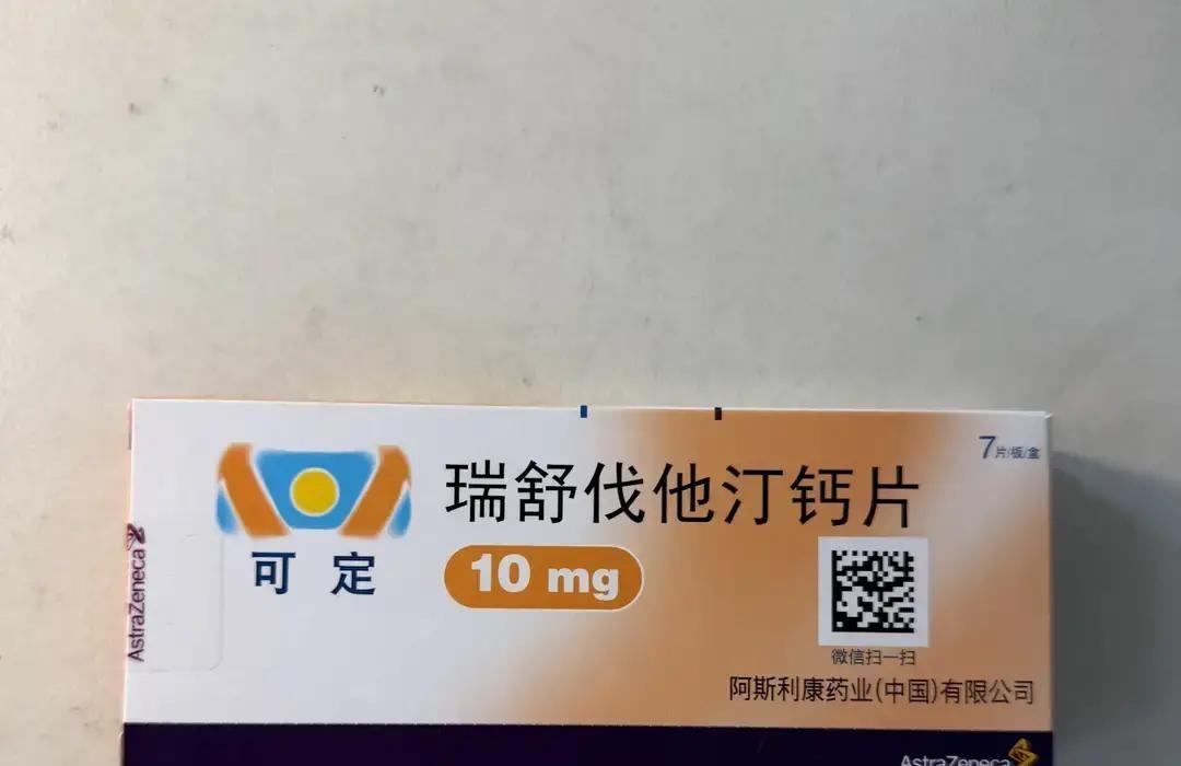 拿到今年单位体检单那一刻，唯独没看见颈动脉超声这一项，我直接掏出手机花13块钱挂