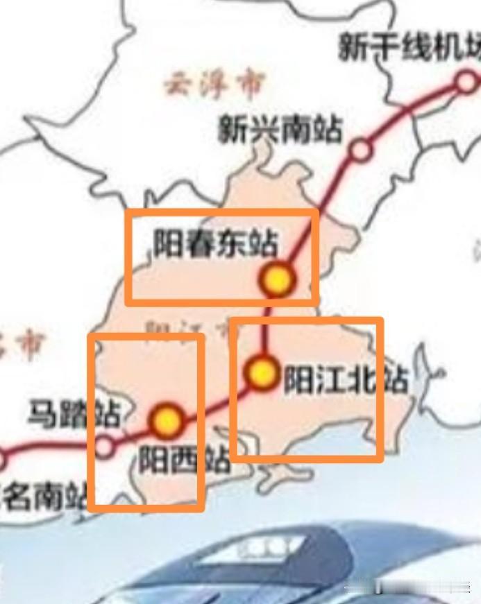 广湛高铁为何在阳江段竟设有3个站？广佛都自愧不如！广湛高铁全长400多公