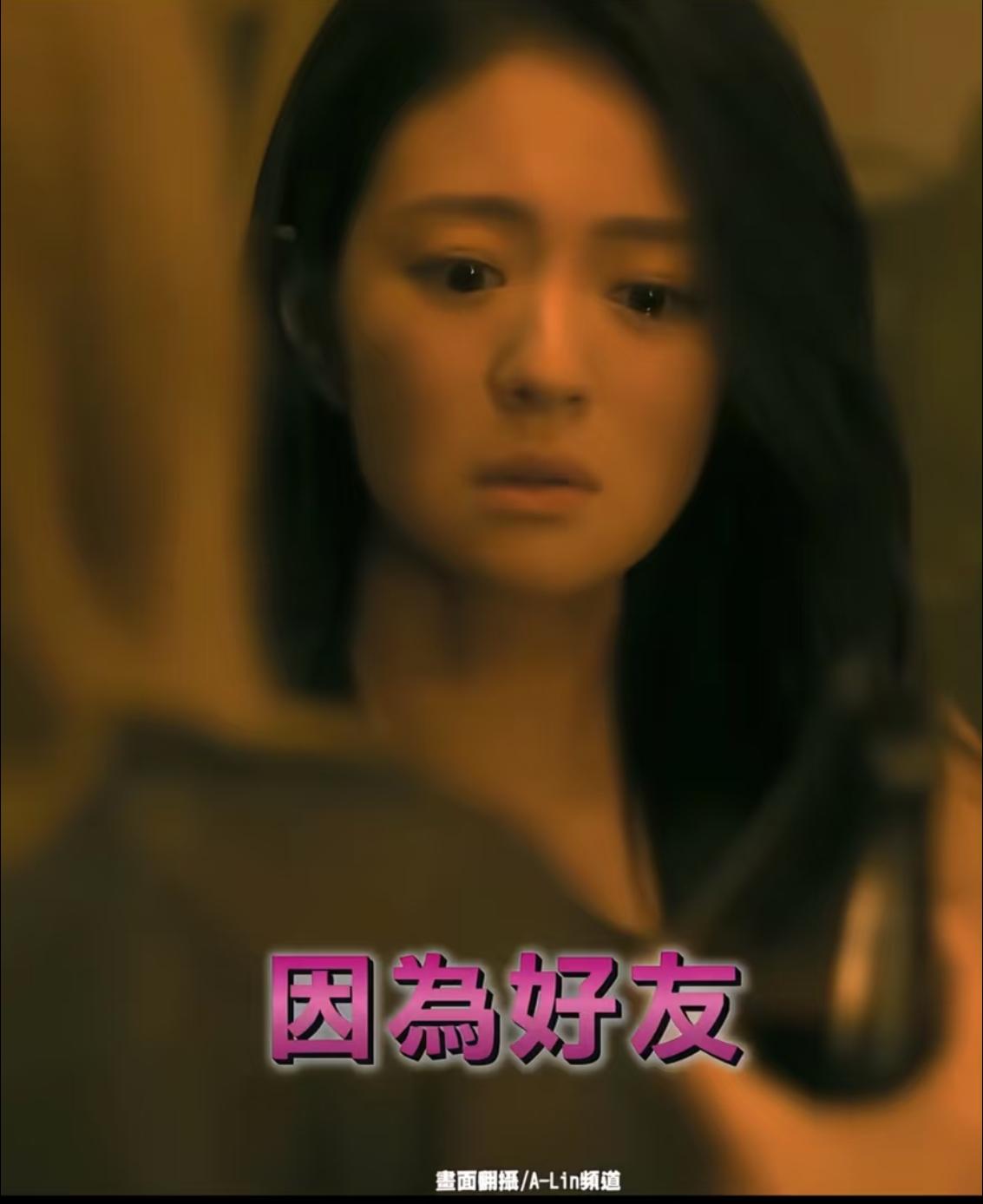 直到安以轩出现在A-Lin的MV，我才惊讶发现，原来安以轩已经离开屏幕整