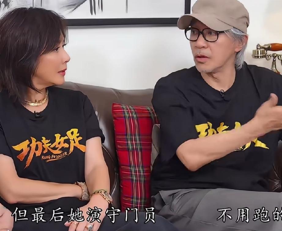 星爷为什么让蔡思贝演《功夫女足》？他表示当时招募演员就说了这个题材，有兴趣的