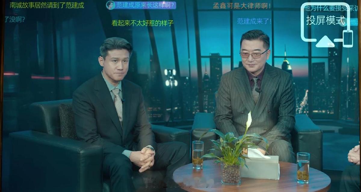 电视上喊你“改过自新”，你妈当场倒地——这剧不是编的，是真有人这么活过。《余生
