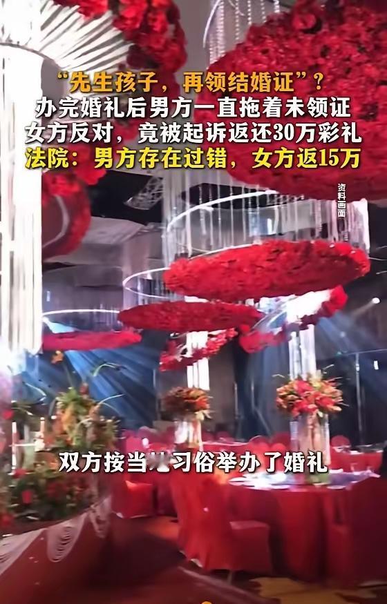人到了中年再看黄石这桩彩礼官司，蕞大的讽刺，是所有人都在骂男方不是东西，却