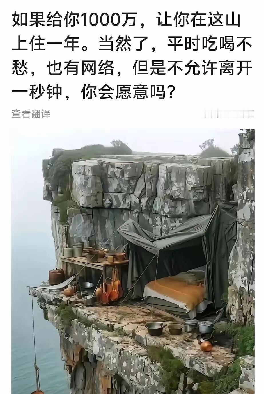 发位置，现在出发[呲牙笑]