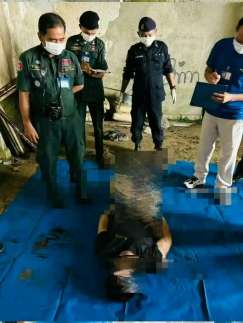 三名中国人虐待致死韩国大学生真相曝光。8月8日，柬埔寨警方接到报案，在柬埔寨旅游