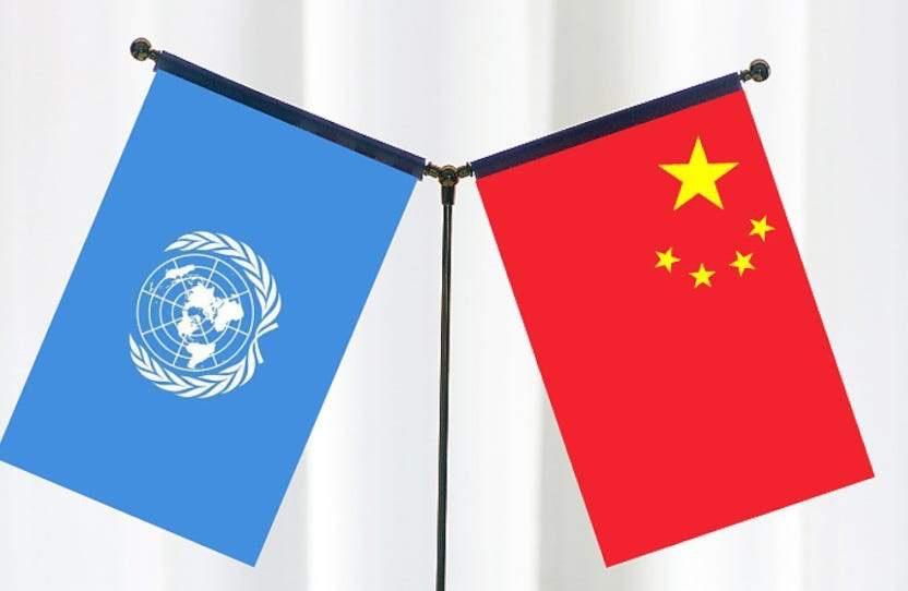 联合国组织确认不再给中国发贷款，5年后一分不给，引起外界关注。先把话讲准。