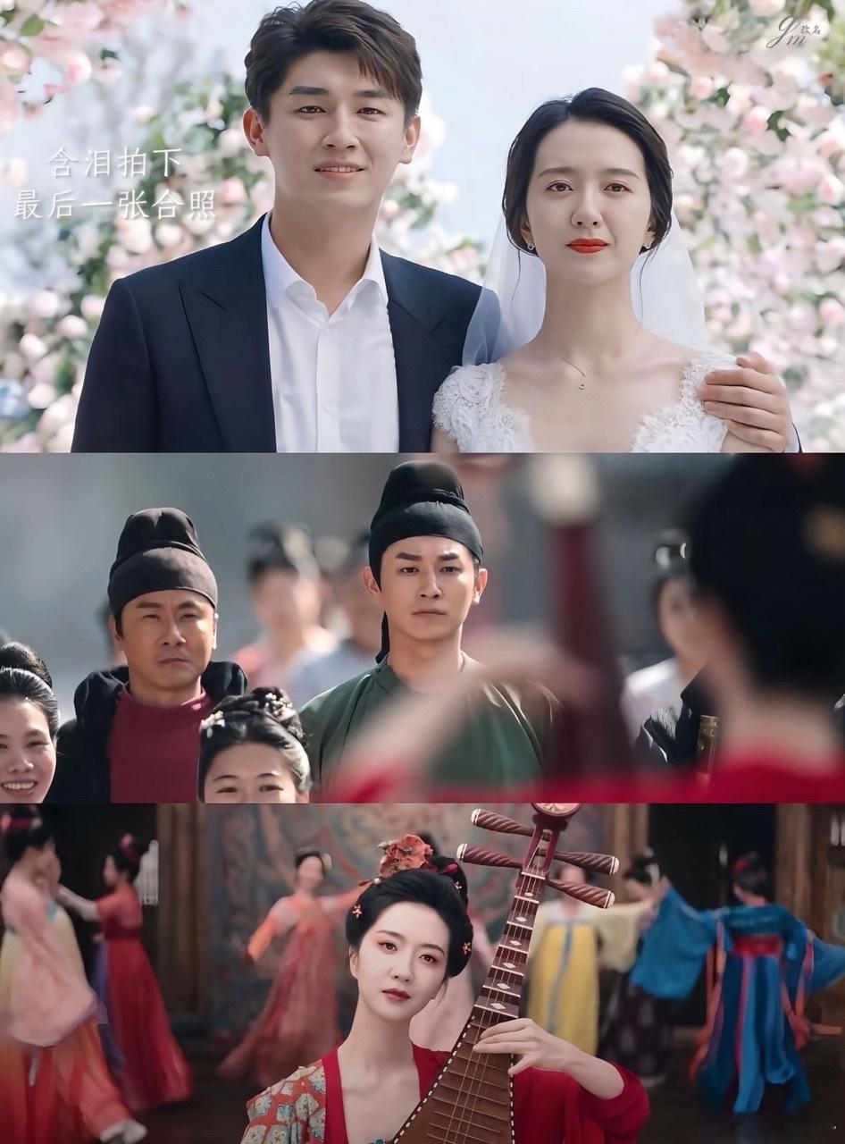 唐诡3卢凌风前CP团建卢凌风这把是前女友局啊，杨旭文老师的前CP们凑齐了一桌麻