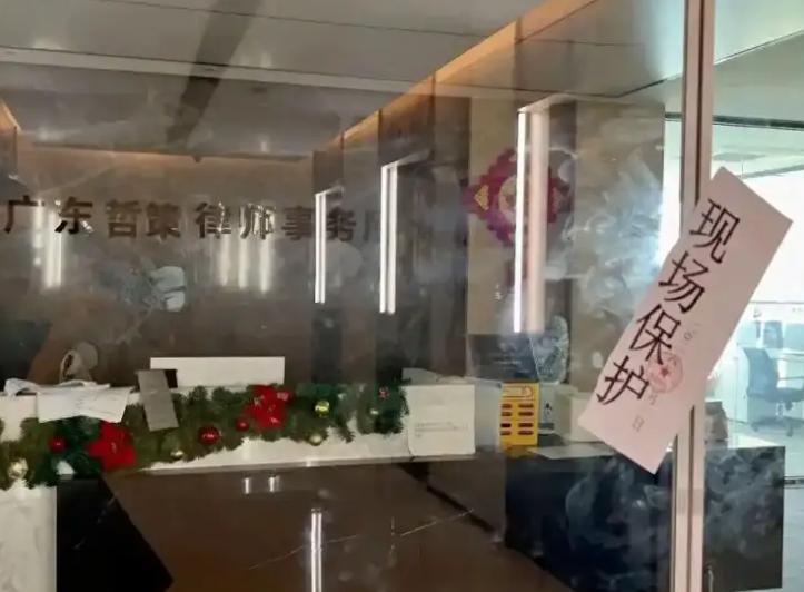9个律师配上百个销售，广州这家被查封的律所，撕开了行业的遮羞布。在册专职律