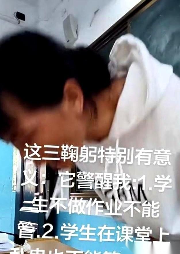 我真受不了那个画面。一个教了十一年的老师，哭着，给讲台下一群低头玩笔、甚至在偷