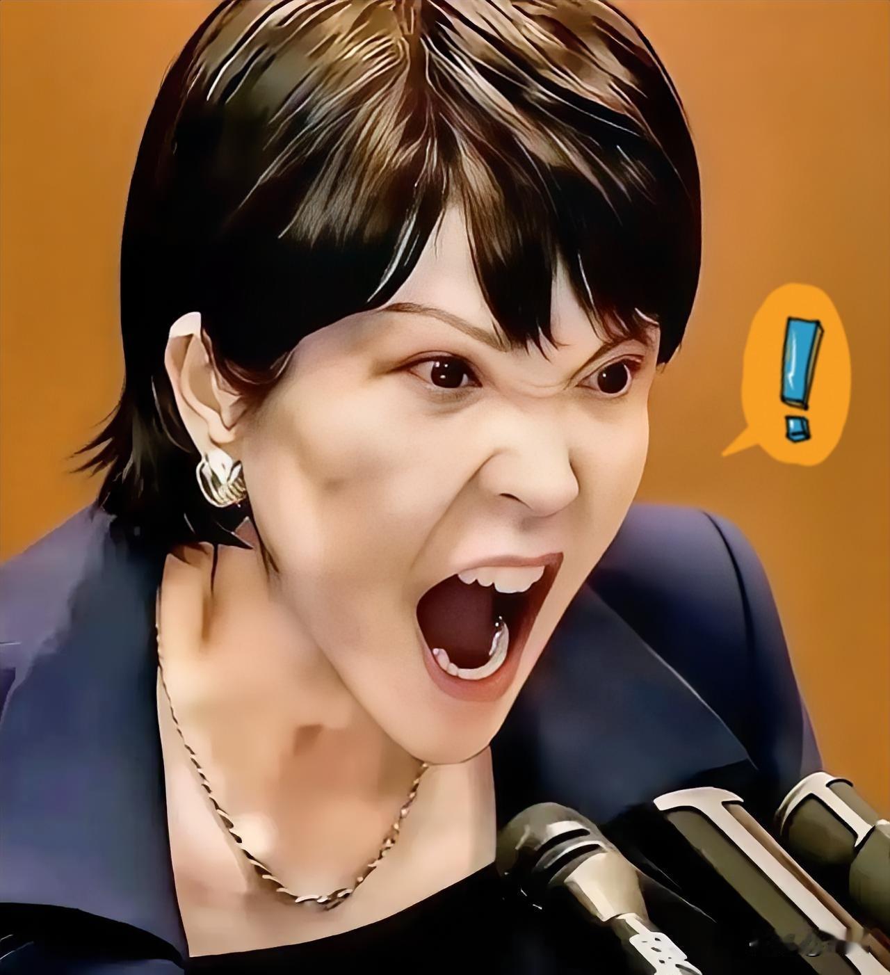 日本新消息！2026年9月23日，根据财联社和日经新闻等多家媒体报道，日本电