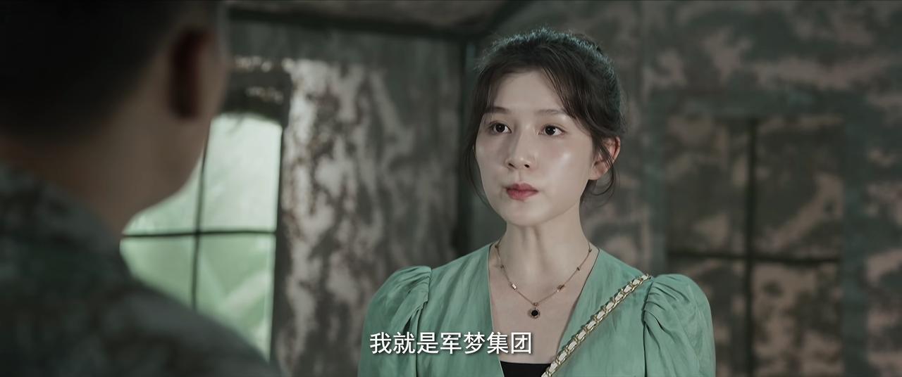 《兵自风中来》里面陈晓珊这个妹妹是真的厉害！她听到自己的哥哥被索副旅长批评，